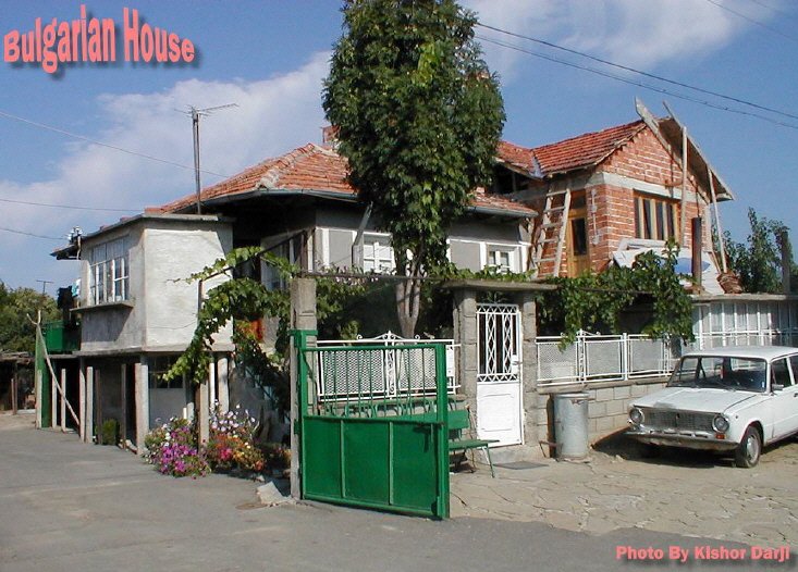bulgarianhouse.jpg